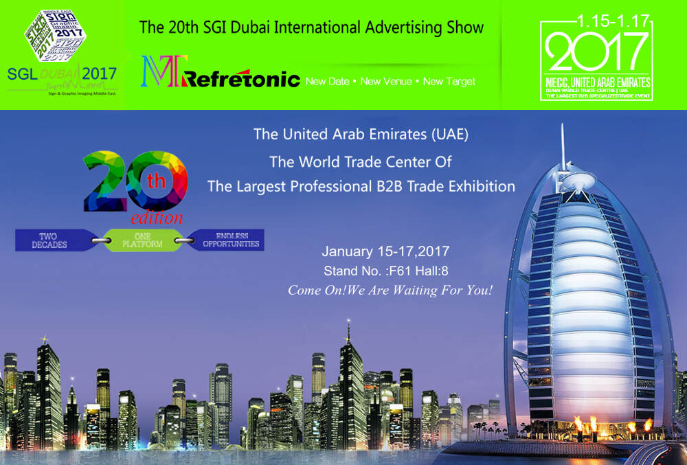 The 20th SGI Dubai International Advertising Show