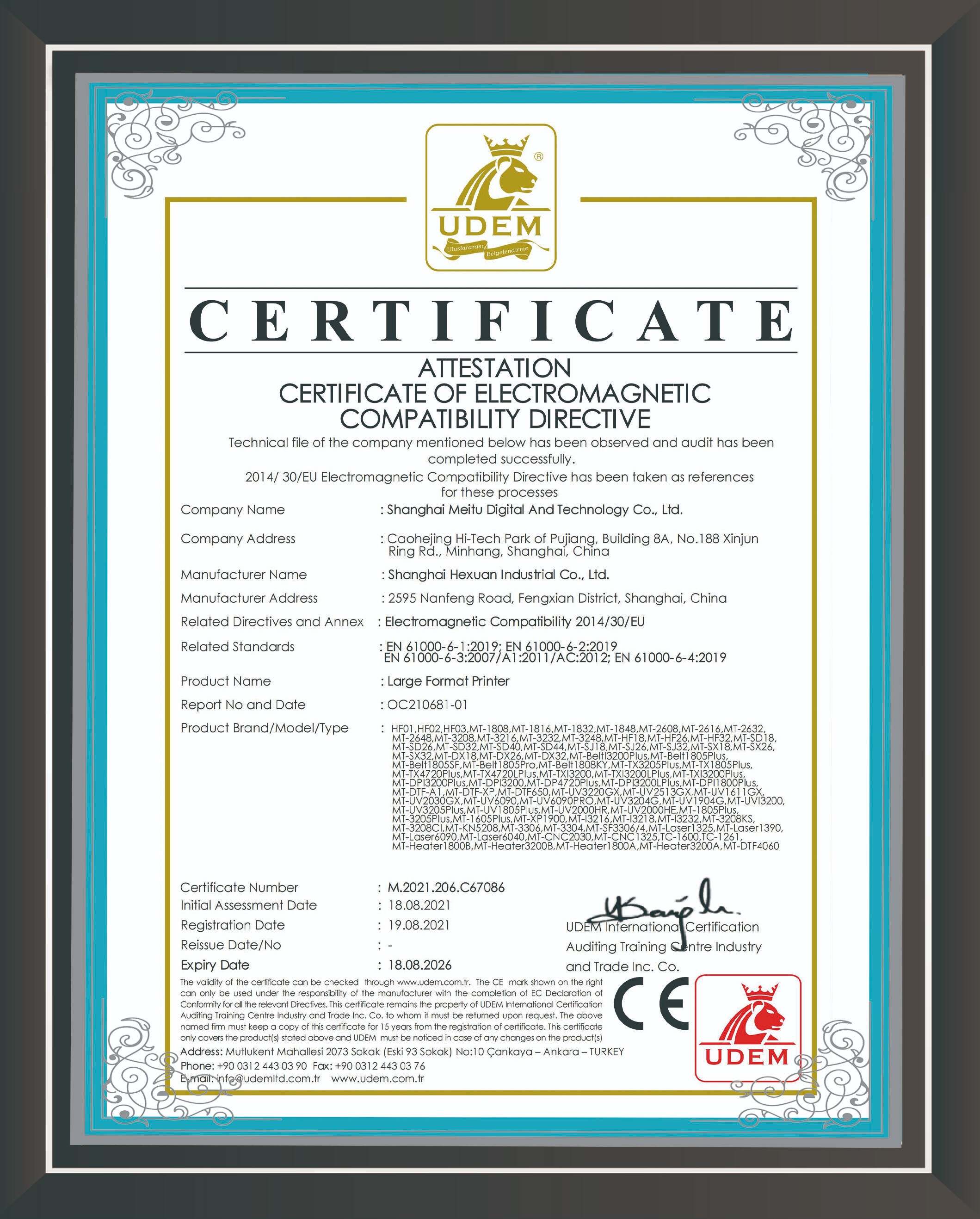 MT EMC Certificate