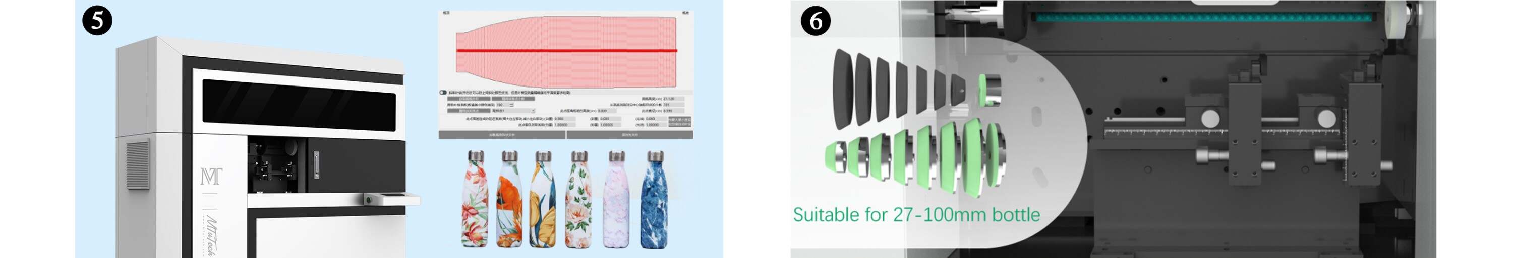 圆瓶机(Gen6)详情页-英文_23
